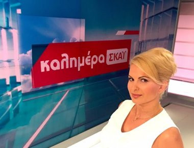 Αποχώρησε από την εκπομπή του Γ.Αυτιά η Μ.Τσέγκου (φωτό)